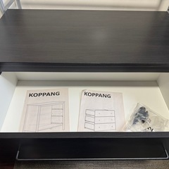IKEA 収納棚 Koppang 3段チェストの画像