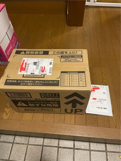 カオスバッテリー 100d23l
