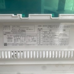ヤマダ　2017年式　洗濯機の画像