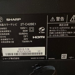 極美品 SHARP AQUOS 液晶カラーテレビ 42インチの画像