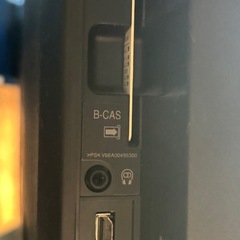 【REGZA】テレビ【TOSHIBA】の画像