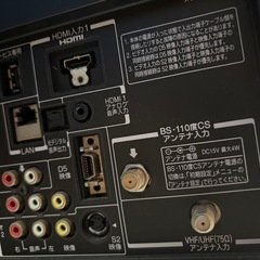 【REGZA】テレビ【TOSHIBA】の画像