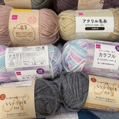 毛糸 まとめ売りの画像