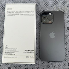 iPhone 14 Promaxの画像