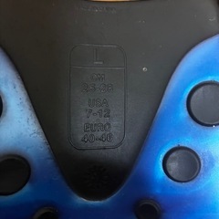 R I high wing フィンの画像