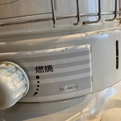 コロナストーブ　SL-6616の画像