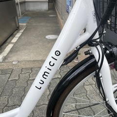 Lumiclo 電動自転車　の画像
