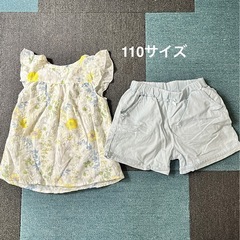 子供服 100、110 サイズ 10点 まとめ売りの画像