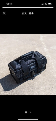 ☆新品☆DRT　パカット　スイムベイトギアボックス　Sサイズ　PACATTO