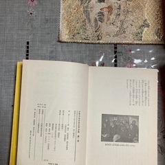 少年少女文学全集の画像