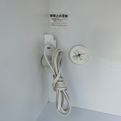 【松田家具】ティエリアレンジ　白　ホワイト　食器棚 レンジ台 レンジボード ガラススライド棚付き　ブランド家具　キッチンボード　大型家具　キッチン収納　料理　一軒家　シルバー　の画像