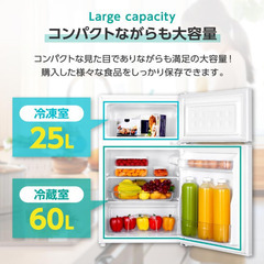 MAXZEN 冷蔵庫 小型 2ドア 85L(グレー)の画像