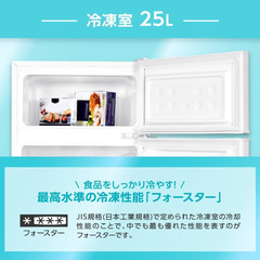 MAXZEN 冷蔵庫 小型 2ドア 85L(グレー)の画像