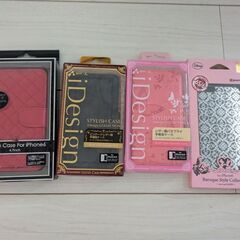 新品未使用★iPhoneのケース4セット①★iPhone …