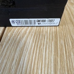 未使用品　グラスワークス　一輪挿しの画像