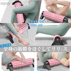 ♡新品♡フォームローラー 筋膜リリース　　 取り外し可能 三角スタンド型　ピンクの画像