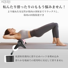 ♡新品♡フォームローラー 筋膜リリース　　 取り外し可能 三角スタンド型　ピンクの画像