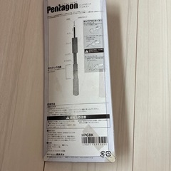 未使用！モンテル　空気入れ！の画像