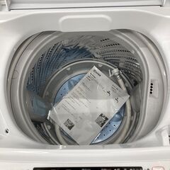 【トレファク シュロアモール筑紫野店】Hisenseの全自動洗濯機 HW-K45Eのご紹介です！の画像