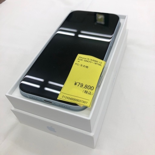《尼崎市/リサイクルショップドリーム次屋店》★ジモティー割引有★iPhone15 A3089 128GB SIMフリー　MTML ☆尼崎市若王寺☆