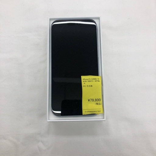 《尼崎市/リサイクルショップドリーム次屋店》★ジモティー割引有★iPhone15 A3089 128GB SIMフリー　MTML ☆尼崎市若王寺☆