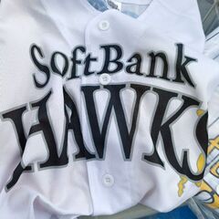 ソフトバンクホークス ユニフォームの画像