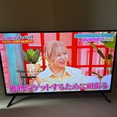 テレビ動作不良なし 美品　２k 32型　早い者勝ちの画像