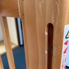 Katojiベビーベッド の画像