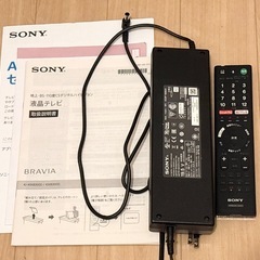 🔥募集中🔥SONY 49インチ 4K スマートテレビ‼️Netflix、YouTube、Amazonビデオ見れます‼️の画像