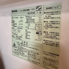 無印良品冷蔵庫とオーブンレンジの画像