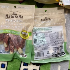犬おやつ＆オムツ4500円の画像