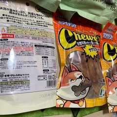 犬おやつ＆オムツ4500円の画像