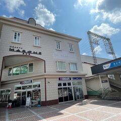 相模原市南区、大和市で不用品の買取なら!!買取店わかば小田急マルシェ東林間店へお任せください♪の画像