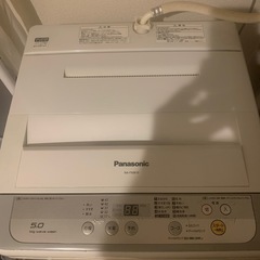 一人暮らしセットの画像