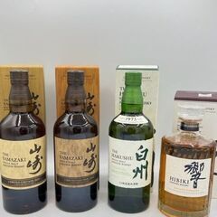 相模原市南区、大和市で不用品の買取なら!!買取店わかば小田急マルシェ東林間店へお任せください♪ - 地元のお店