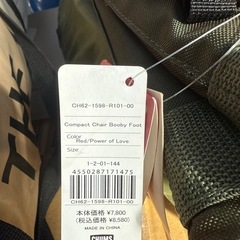 キャンプ用品　椅子　二脚セット　CHUMS　Compact Chair Booby Footの画像