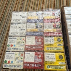 ドリンク3パックまとめ売りの画像