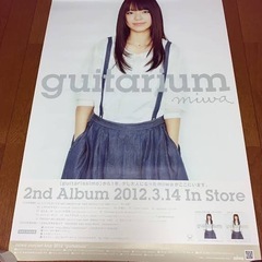 guitarrium miwa concert tour 2012（ポスター付き）の画像