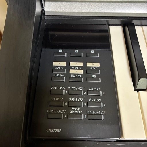 KAWAI 電子ピアノ