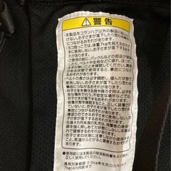 アップリカ　コランハグ　ライト　コランハグ専用新生児シート　抱っこ紐の画像