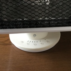 TreeUp リフレクトヒーター コアビームの画像