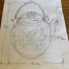 　土瓶　茶器　大きめ　有田焼？の画像