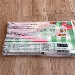 新品未使用 レジャーシートの画像
