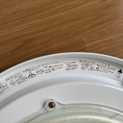 東芝LEDシーリングライト（リモコン付き）の画像