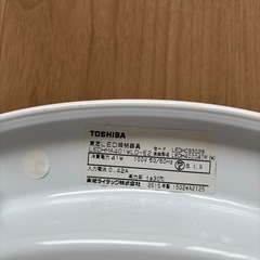 東芝LEDシーリングライト（リモコン付き）の画像