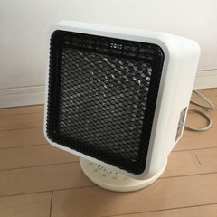 TreeUp リフレクトヒーター コアビームの画像