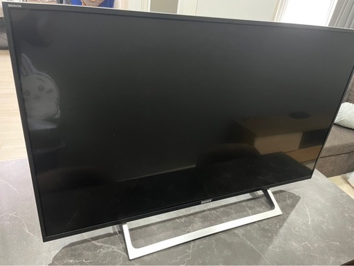 ブラビア　Android TV