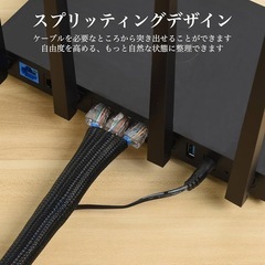 新品！AiQInu ケーブル収納スリーブ 全長3M 内径13mm 編組 ケーブルスリーブ DIY切断可能 配線カバー 配線隠し ケーブルカバー 絶縁 防塵 耐高温 耐摩耗性 配線 コード 隠し テレビ/コンピューター/自動車修理用 Cable storage ブラックの画像