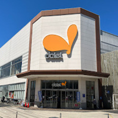 座間市、相模原市、海老名市、綾瀬市で不用品の買取なら!!買…