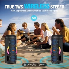 Bluetooth
スピーカー の画像